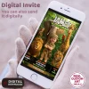 Jungle Birthday Photo Invitation – Custom Safari Party Invitation – Delivered in 24h – Digital File 4 Personalized Jungle Birthday Photo Invitation – Custom Safari Party Invitation – Delivered in 24h – Digital File
