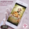 Cute Wild One Birthday Invitation | Custom Baby Plush Lion Photo Invite 7 Cute Wild One Birthday Invitation – Personalized 1st Jungle Photo Invitation – Delivery 24h – Digital Download